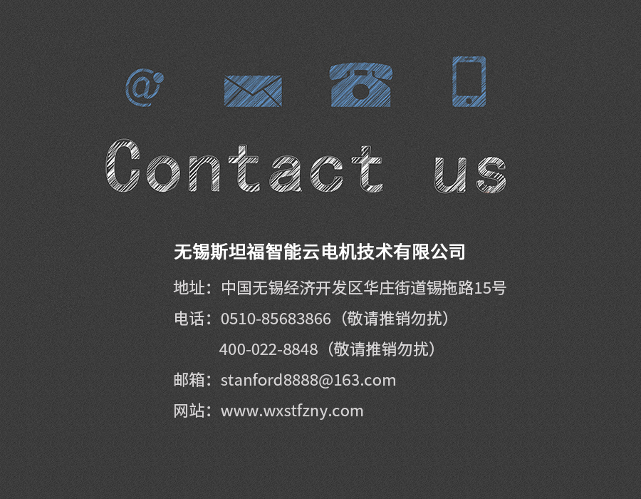 聯(lián)系我們.jpg